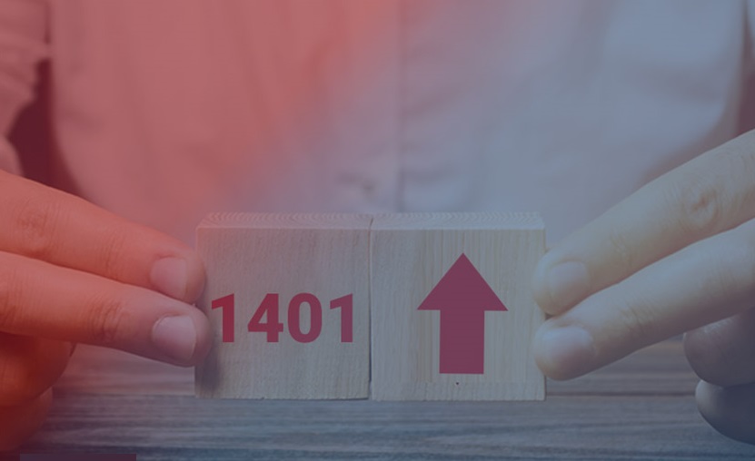 حقوق 1401
