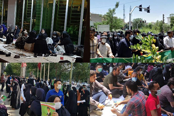 اعتراض کارنامه سبزها