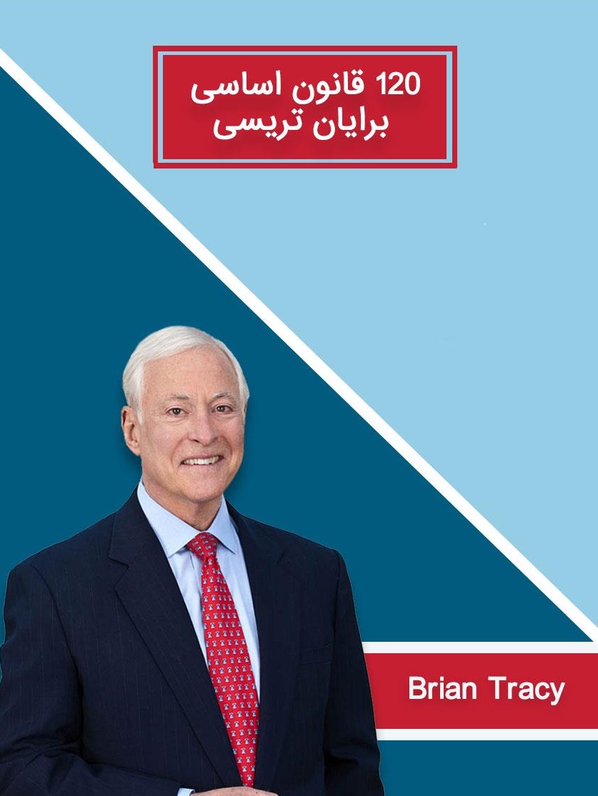 قانون