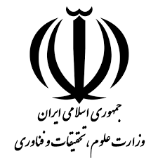 استخدام وزارت علوم، تحقیقات و فناوری ایران در سال 1403