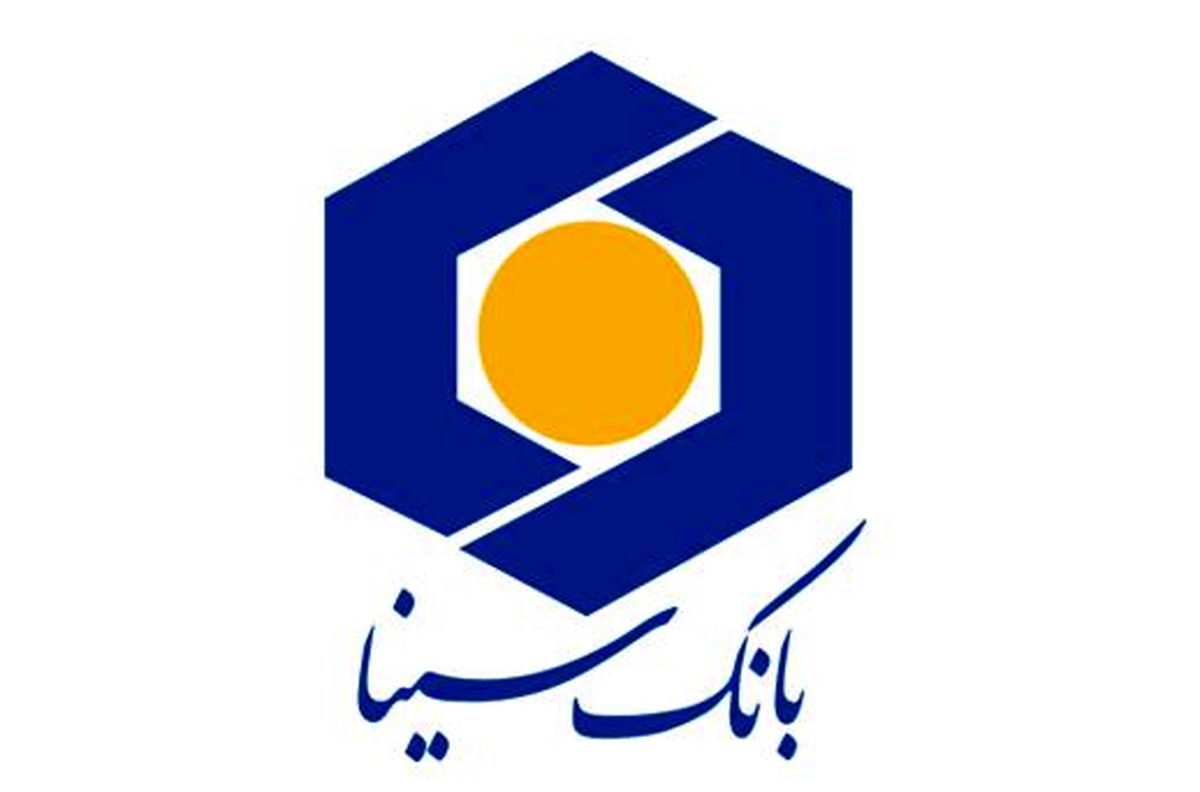استخدام بانک سینا