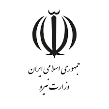 اخرین اخبار استخدام وزارت نیرو 1403