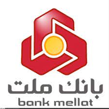 استخدام بانک ملت