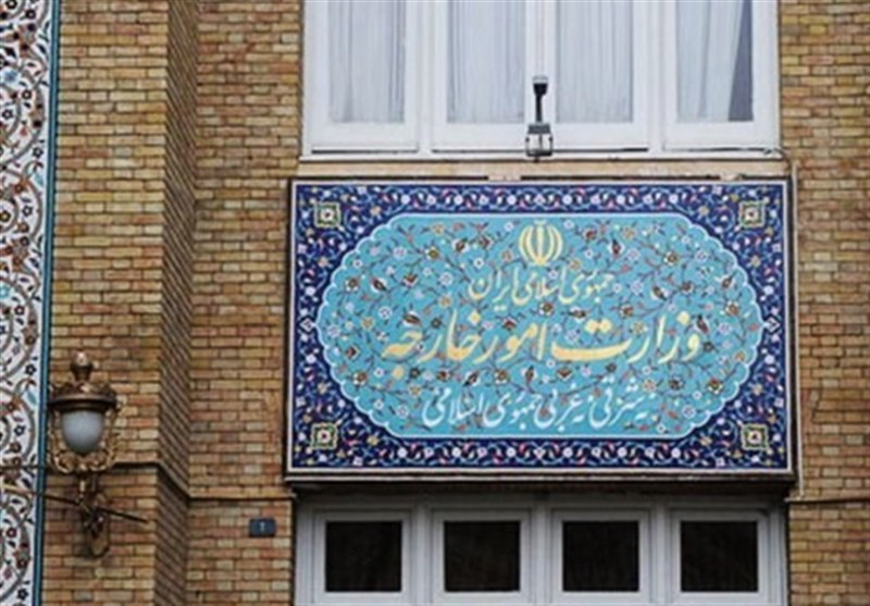 استخدام وزارت امور خارجه