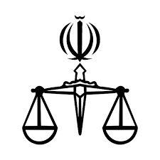 آخرین اخبار استخدامی قوه ی قضائیه 1403